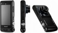 12Mpix fotomobil Samsung W880 s optickým zoomem